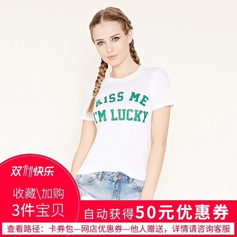 Mariage - Must-have Vogue Student Style Printed Slimming Scoop Neck Alphabet Casual Short Sleeves T-shirt - Bonny YZOZO Boutique Store