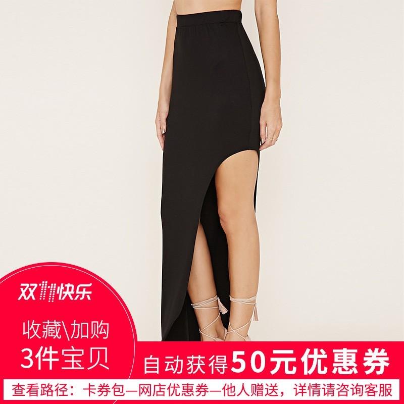 Wedding - Vogue Sexy Asymmetrical Slimming High Waisted Side Split One Color Skirt - Bonny YZOZO Boutique Store