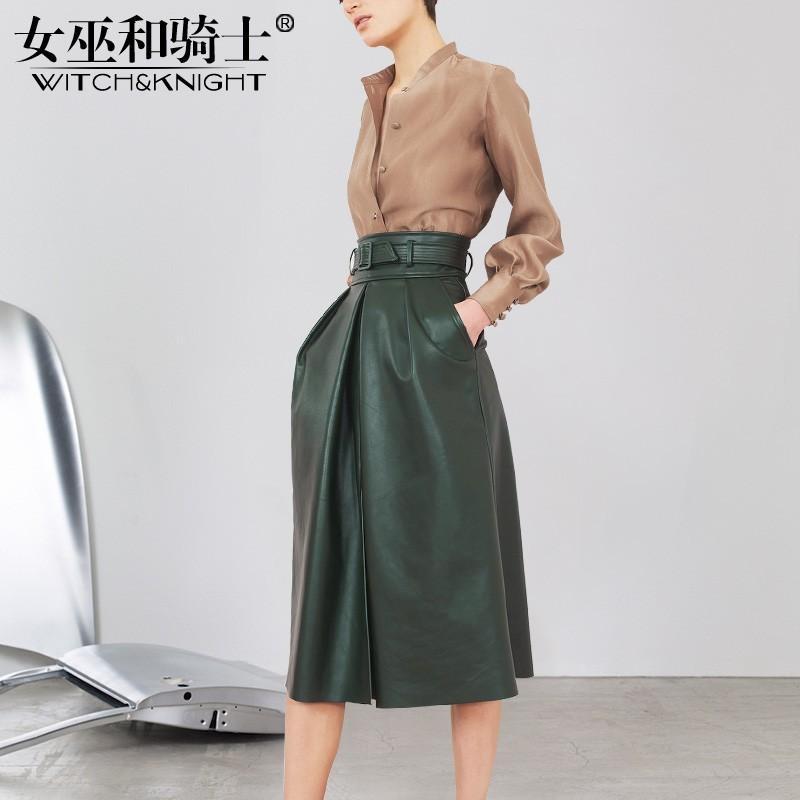 Mariage - Vogue Attractive Slimming High Waisted Spring Trendy Outfit Twinset Skirt - Bonny YZOZO Boutique Store