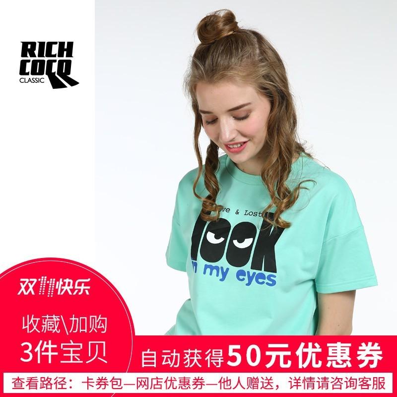 زفاف - Must-have Oversized Student Style Printed Scoop Neck Alphabet Summer Edgy Short Sleeves T-shirt Top - Bonny YZOZO Boutique Store