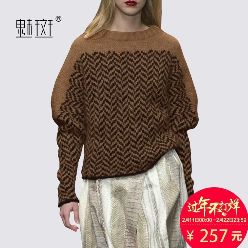 زفاف - Oversized Split Front Scoop Neck 9/10 Sleeves Stripped Knitted Sweater Sweater - Bonny YZOZO Boutique Store