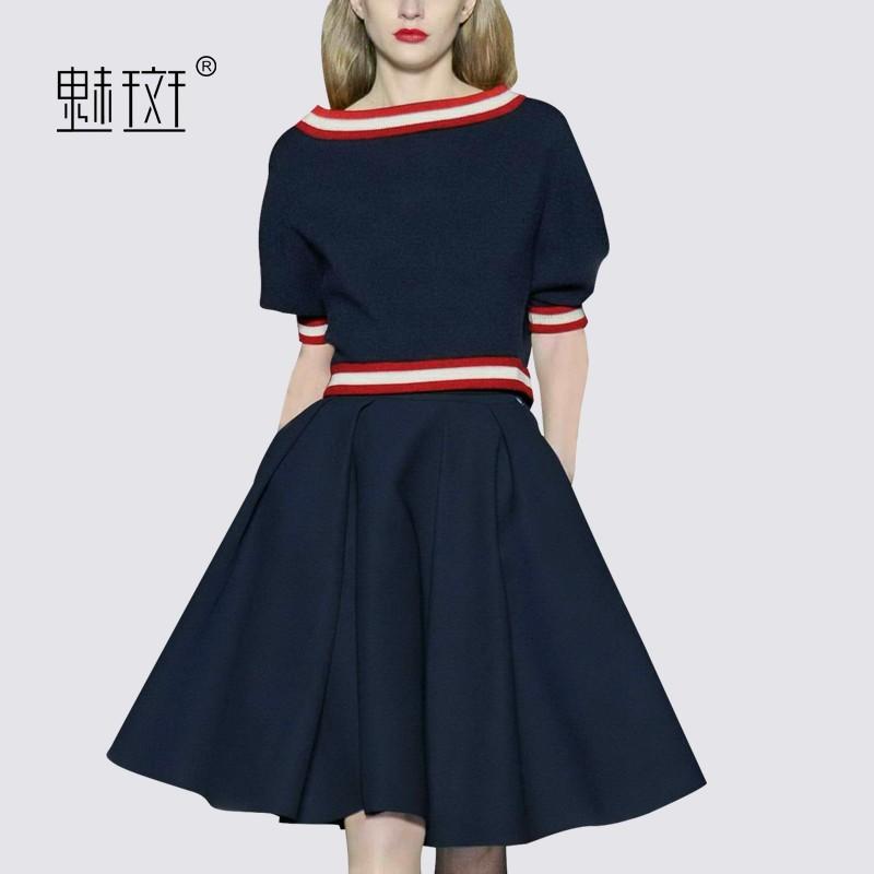 Wedding - Vogue Attractive Plus Size Summer Outfit Twinset Skirt - Bonny YZOZO Boutique Store