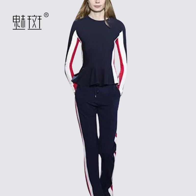 زفاف - Vogue Split Front Plus Size 9/10 Sleeves Outfit Twinset Casual Trouser Top - Bonny YZOZO Boutique Store