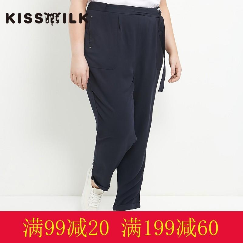 زفاف - Special offer plus size ladies leisure loose waist strap casual pants - Bonny YZOZO Boutique Store