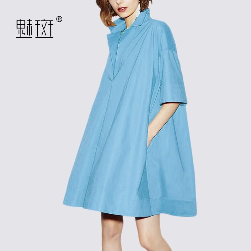 زفاف - Oversized Vogue Plus Size A-line 1/2 Sleeves Fall Casual Dress - Bonny YZOZO Boutique Store