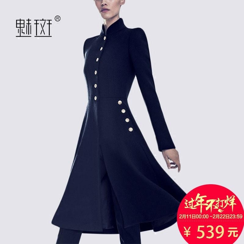 Mariage - Attractive Slimming A-line High Neck High Waisted 9/10 Sleeves Dress - Bonny YZOZO Boutique Store