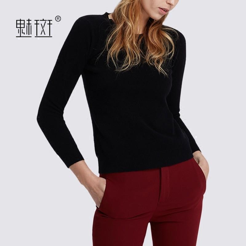 زفاف - Slimming Scoop Neck 9/10 Sleeves Knitted Sweater Sweater Basics - Bonny YZOZO Boutique Store