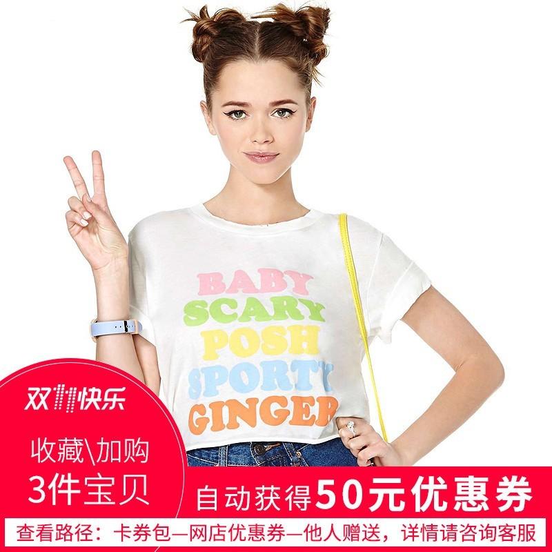 Wedding - Fresh Student Style Printed Scoop Neck Alphabet Cute Crop Top T-shirt Top - Bonny YZOZO Boutique Store