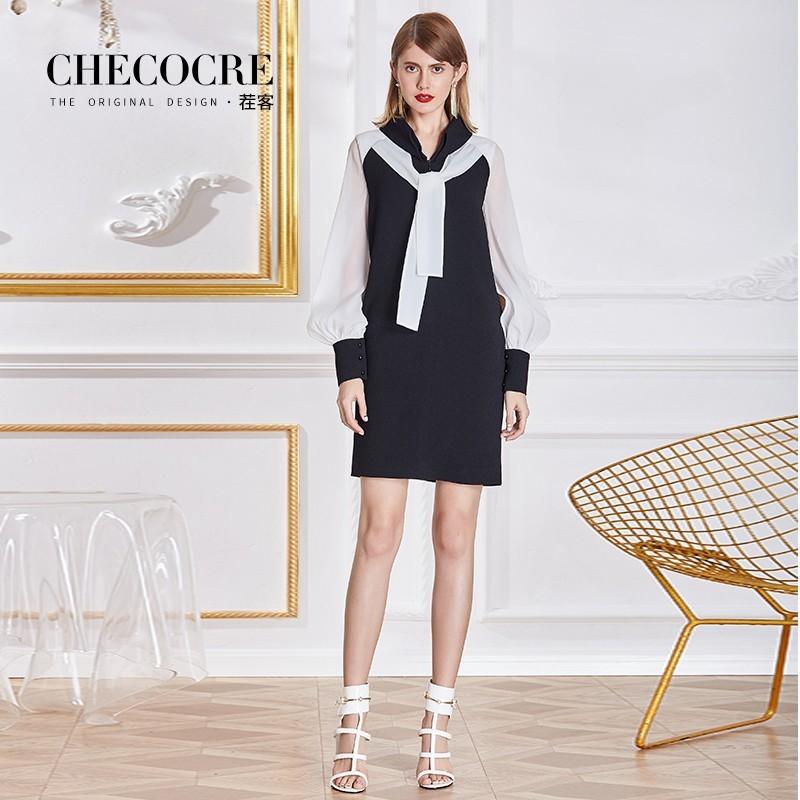 زفاف - Office Wear Vogue Simple Attractive Slimming Dress Skirt - Bonny YZOZO Boutique Store