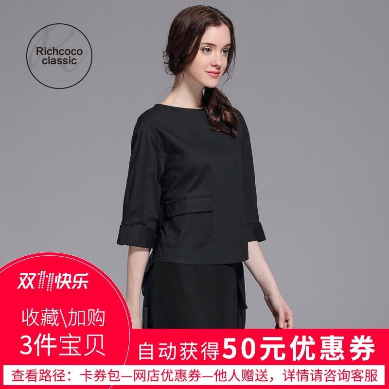 زفاف - Oversized Scoop Neck 3/4 Sleeves Pocket High Low Summer Tie Black T-shirt Top - Bonny YZOZO Boutique Store