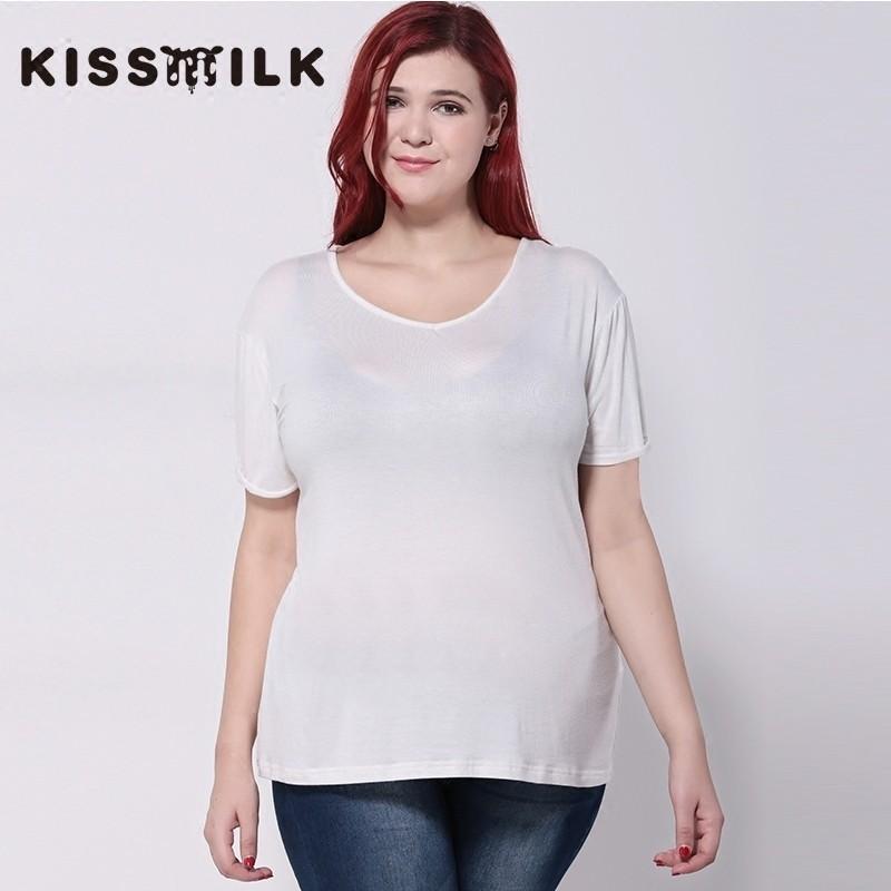 زفاف - Oversized Plus Size White Summer Short Sleeves Top Essential T-shirt - Bonny YZOZO Boutique Store
