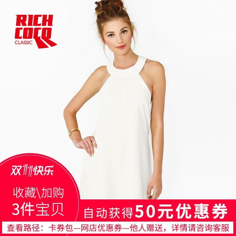 Mariage - Sexy Sweet Open Back Fresh Slimming Halter Sleeveless Summer Dress - Bonny YZOZO Boutique Store