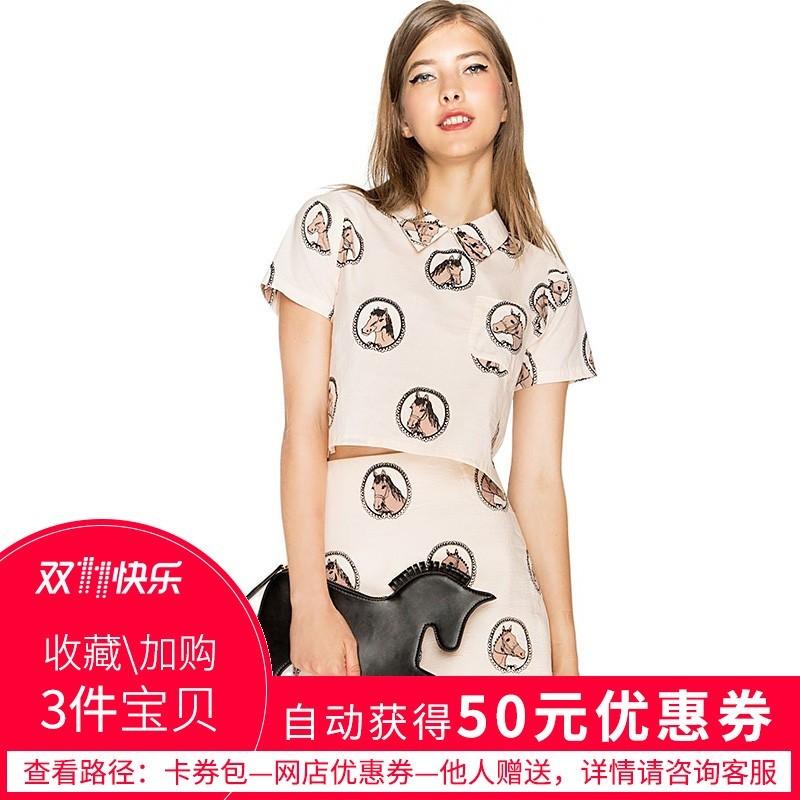 Mariage - Vogue Sexy Vintage Printed Slimming Casual Crop Top T-shirt - Bonny YZOZO Boutique Store