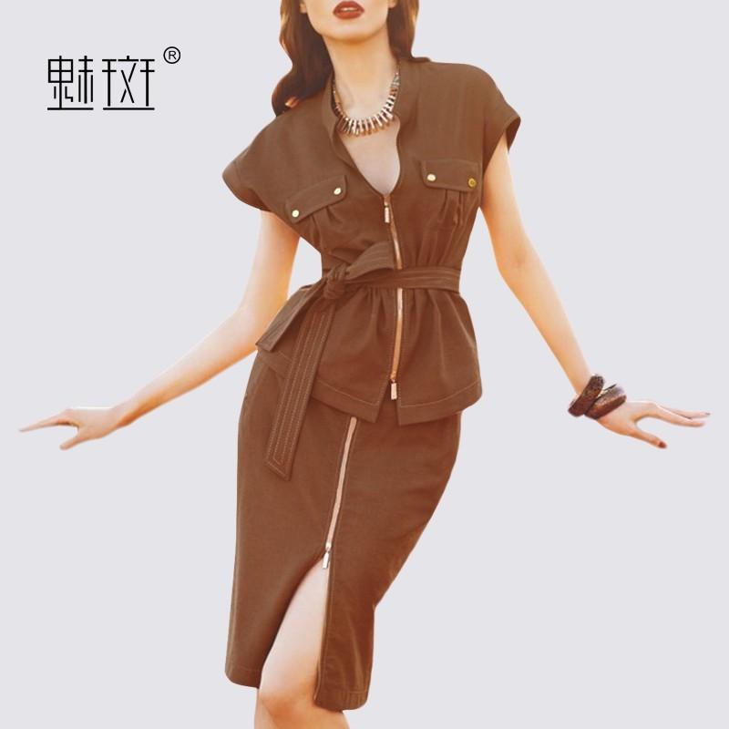 زفاف - Vogue Split Zipper Up Summer Outfit Twinset Short Sleeves Top Skirt - Bonny YZOZO Boutique Store