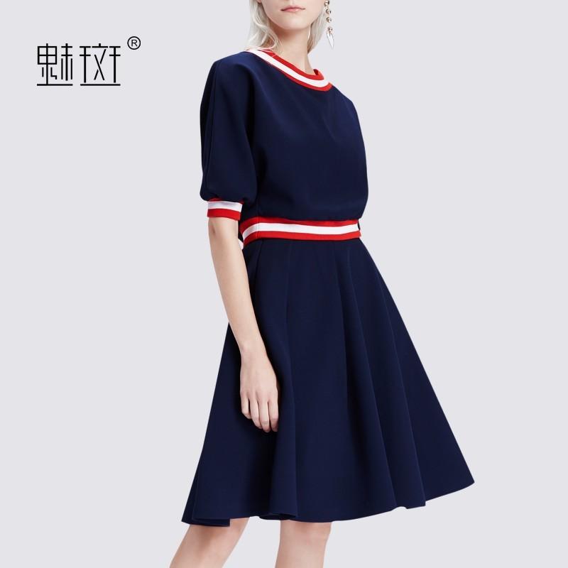 زفاف - Vogue 1/2 Sleeves Summer Outfit Twinset Skirt Top - Bonny YZOZO Boutique Store