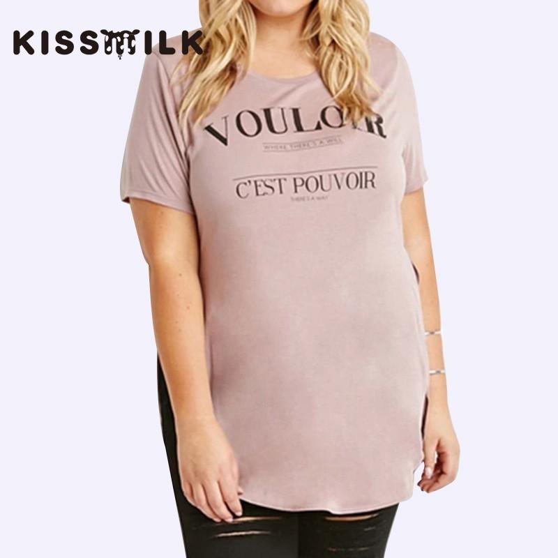 زفاف - 2017Plus Size women's summer new fashion letters printed loose casual basic shirt top T-Shirt T-Shirt - Bonny YZOZO Boutique Store