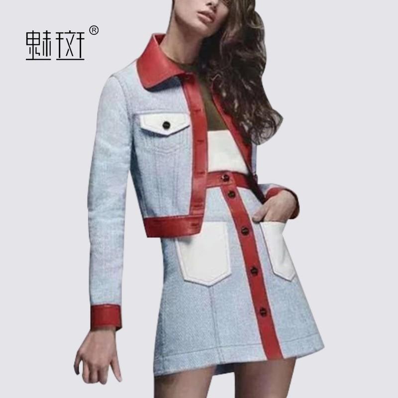 Mariage - Vogue Solid Color Outfit Twinset Skirt Coat - Bonny YZOZO Boutique Store