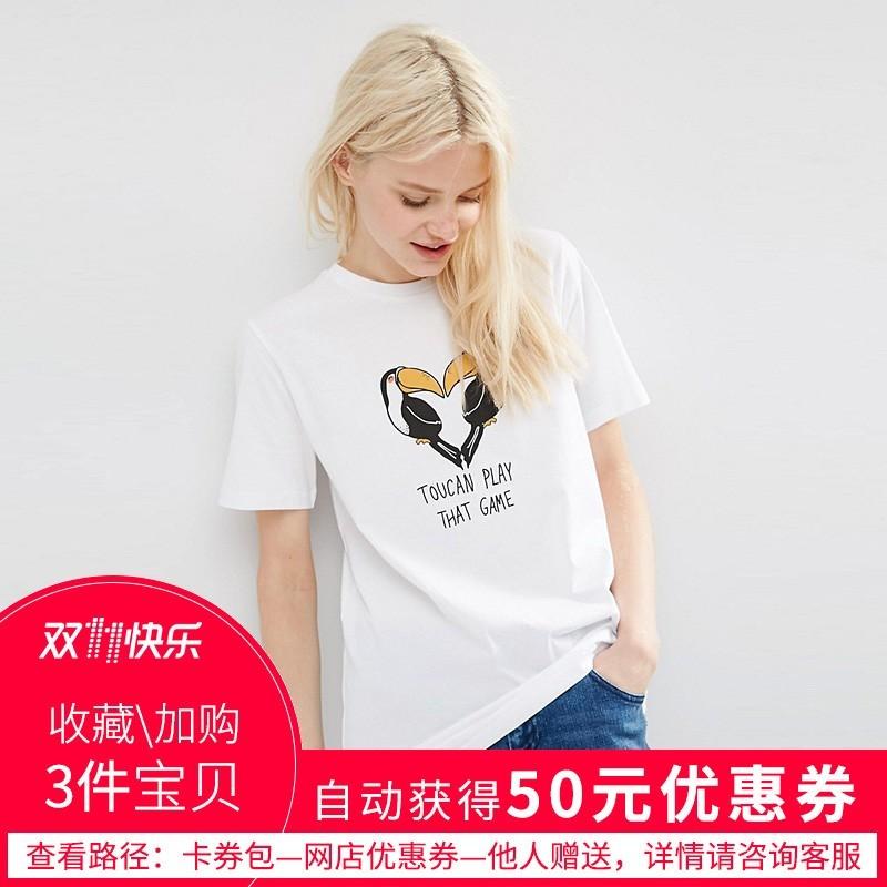 Mariage - Must-have Vogue Printed Slimming Alphabet Animals Summer Playful Casual Short Sleeves T-shirt Top - Bonny YZOZO Boutique Store
