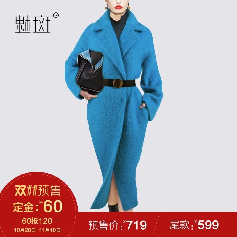 Mariage - Slimming Wool Wool Coat Overcoat - Bonny YZOZO Boutique Store