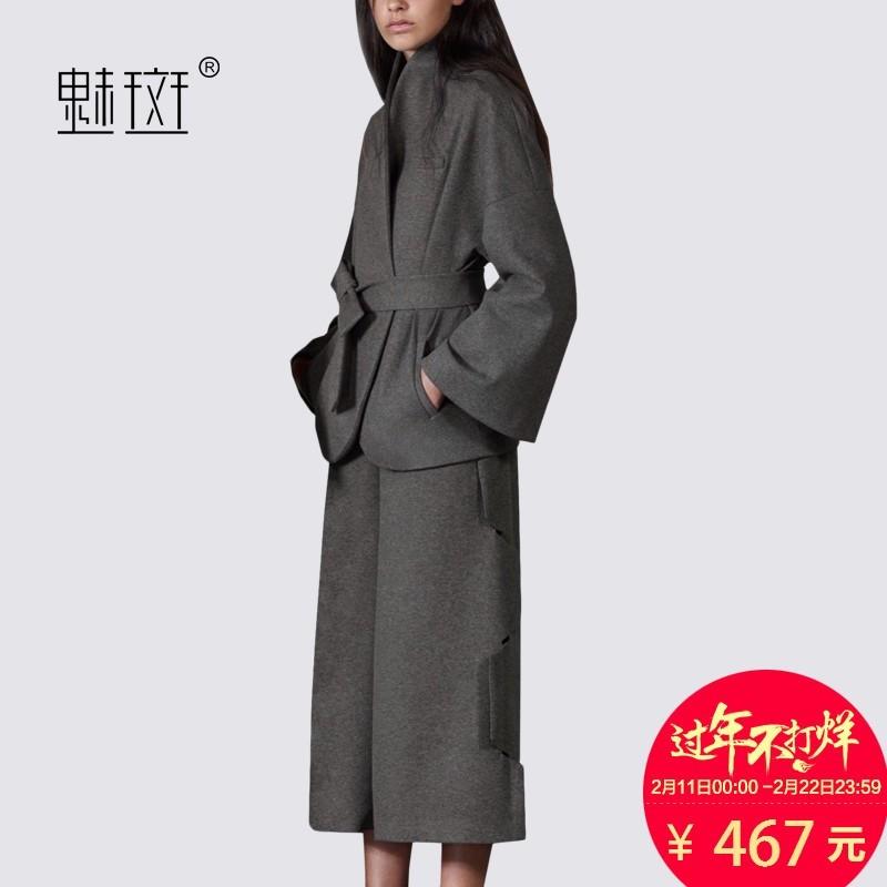 زفاف - Vogue Hollow Out Capris Wool Outfit Twinset Wide Leg Pant Coat - Bonny YZOZO Boutique Store