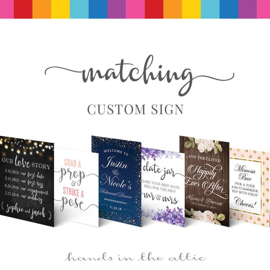 زفاف - Matching Custom Sign - Wedding 