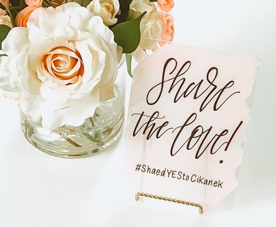 زفاف - Share The Love Hashtag Wedding Sign 