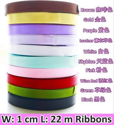 Свадьба - 1cm width Color Ribbons DIY party packaging materials HH040