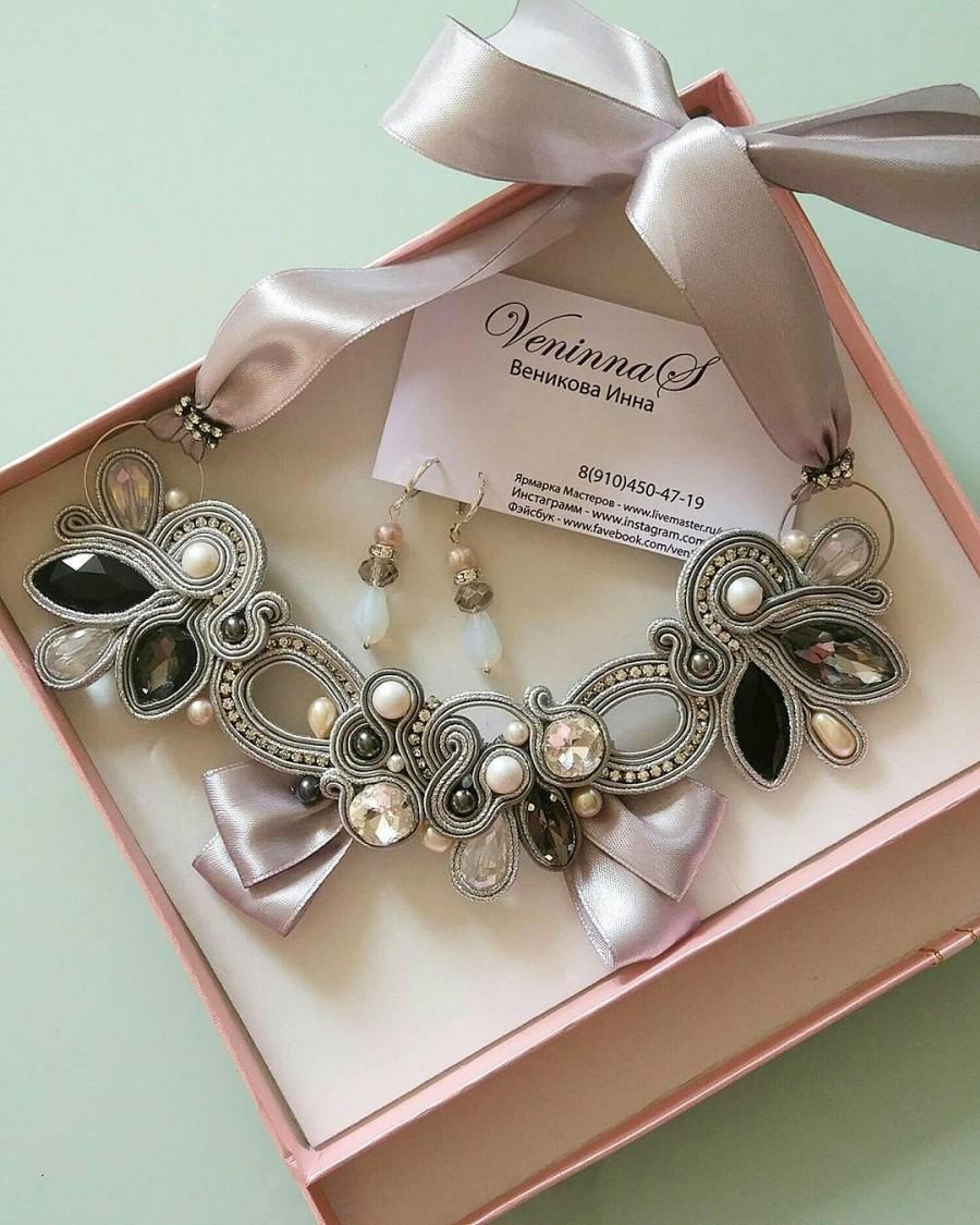 Hochzeit - Silver Necklace set costume Jewelry handmade Soutache Necklace gift for her