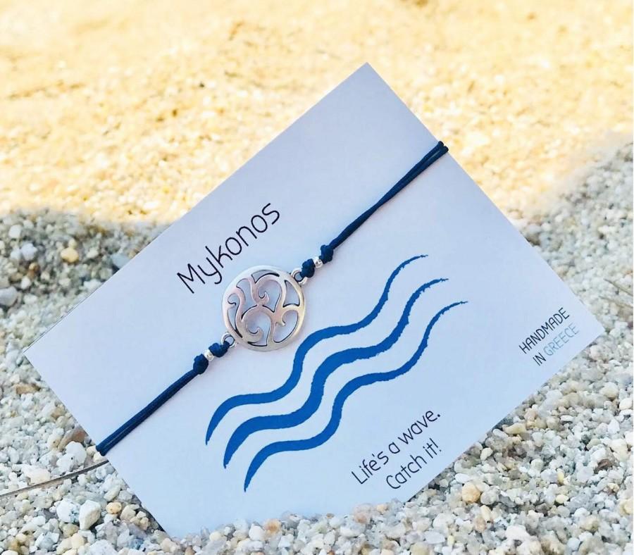 زفاف - Greek Island Bracelet - Mykonos, Round Waves Bracelet, Circular Surfer Bracelet, Sea Bracelet