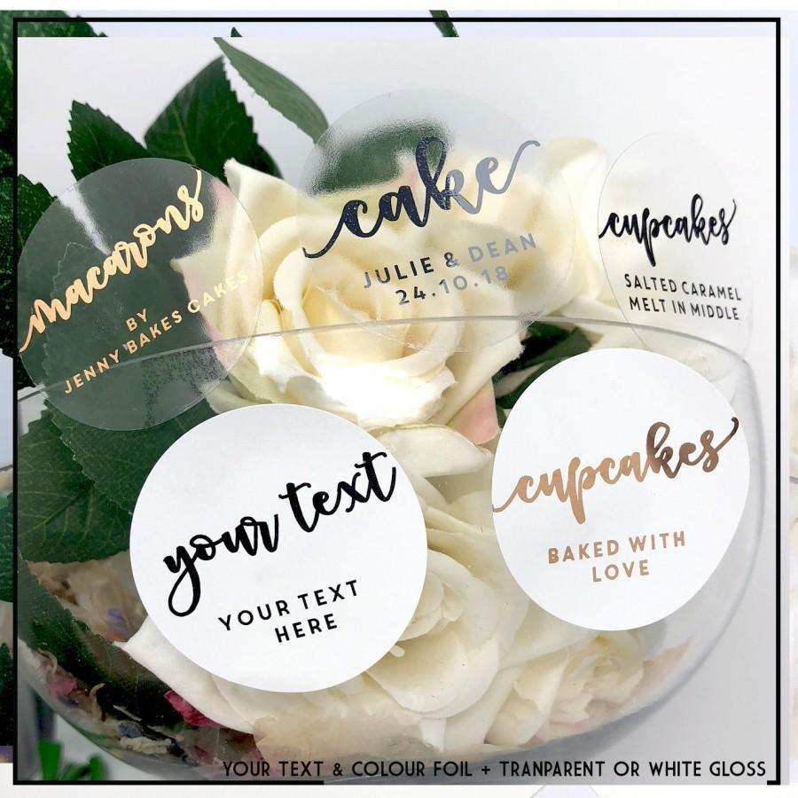Hochzeit - Stickers Custom Foil Transparent label  x 24 round  label in Gold, Rose Gold, Silver or Matt black Wedding 