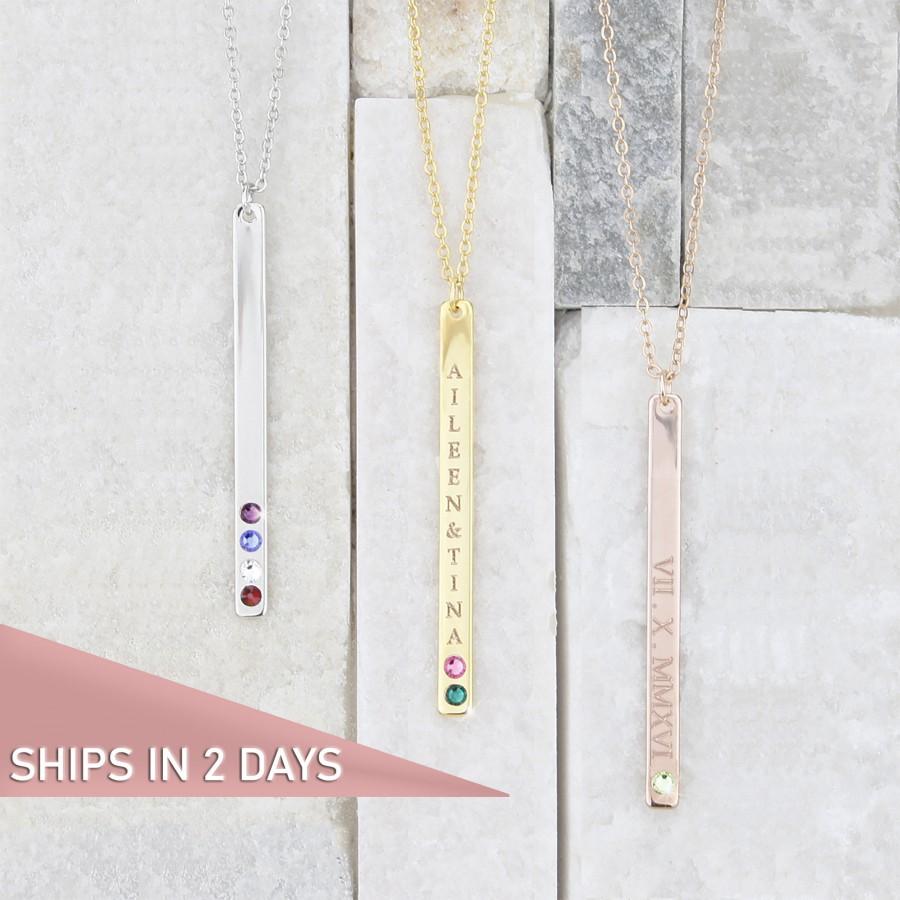 Свадьба - Rose Gold Vertical Bar Necklace Birthstone Necklace for Babies Engraved Family Birthstones Diamond Mothers Day Gift Birthstone Jewelry