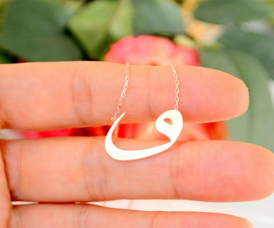 Mariage - Arabic Waw Letter Necklace, Silver Wav Charm, Soudi Vav, Egyptian Jewelry, Persian Religious Jewellery, Sufism Gift, Huva Charm, Hu Letter