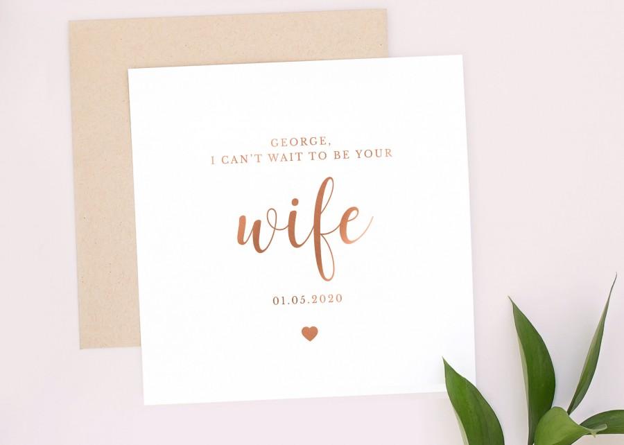 زفاف - To My Bride or Groom On Our Wedding Day - Personalised Wedding Day Card (Bride, Wife, Groom, Husband, Partner) Keepsake, Metallic Foil