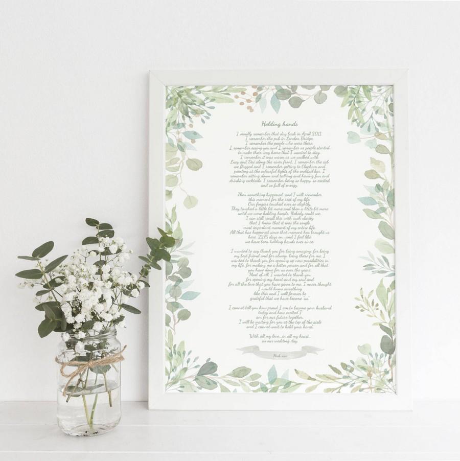 Свадьба - Personalised Poem Print - Showcase your personalised words, wedding vows or remembrance reading