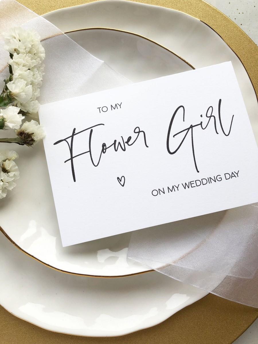 زفاف - Minimalist To My Flower Girl on my Wedding Day Card, Thank You Cards, Bridesmaid Gift Ideas, For Flower Girls Gifts, Bridal Party BT