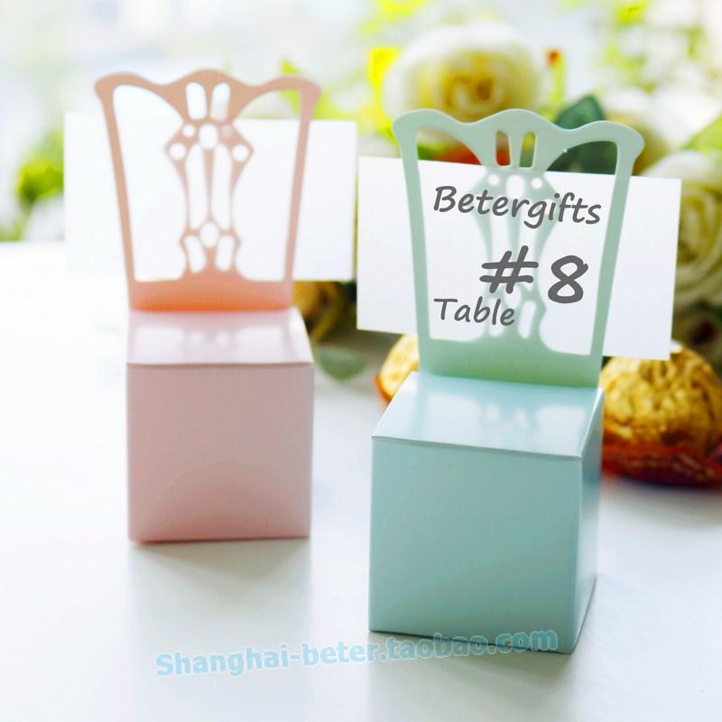 Mariage - DIY Pink Candy Box Childrens day Party Decoration TH005