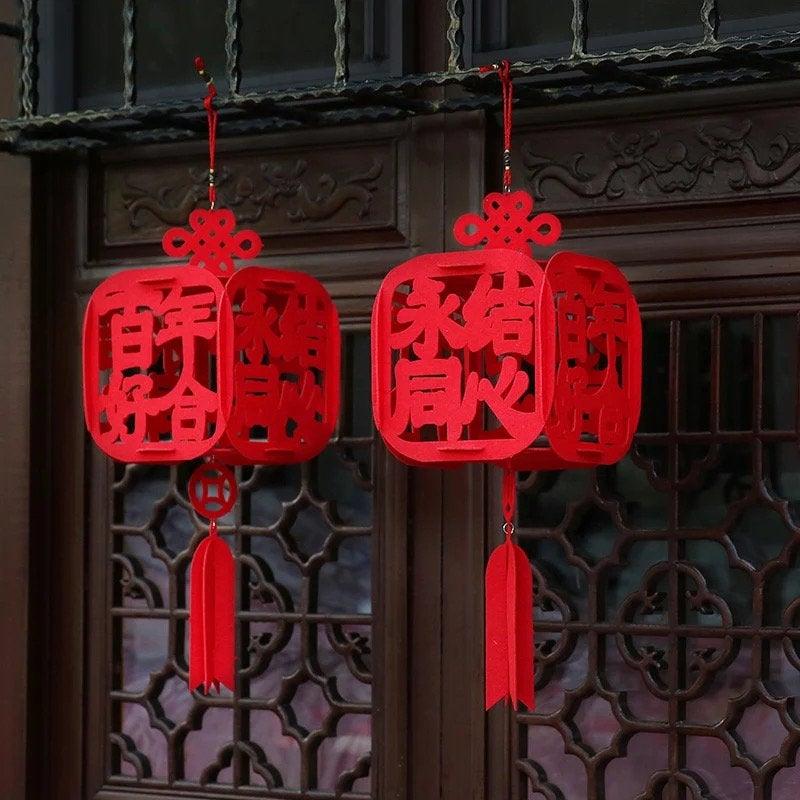 Hochzeit - Chinese Wedding Decorating Red Lantern, Felt lantern, Wedding decor, DIY wedding, DIY kit, Chinese Tea Ceremony