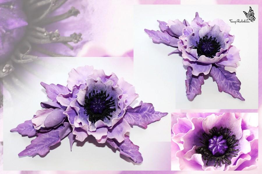 زفاف - Wedding Purple Hair Clip, Bright Flower Clip, Wedding Hair Accessory, Bachelorette Party, Bridal Floral Fascinator, Purple Floral Barrette