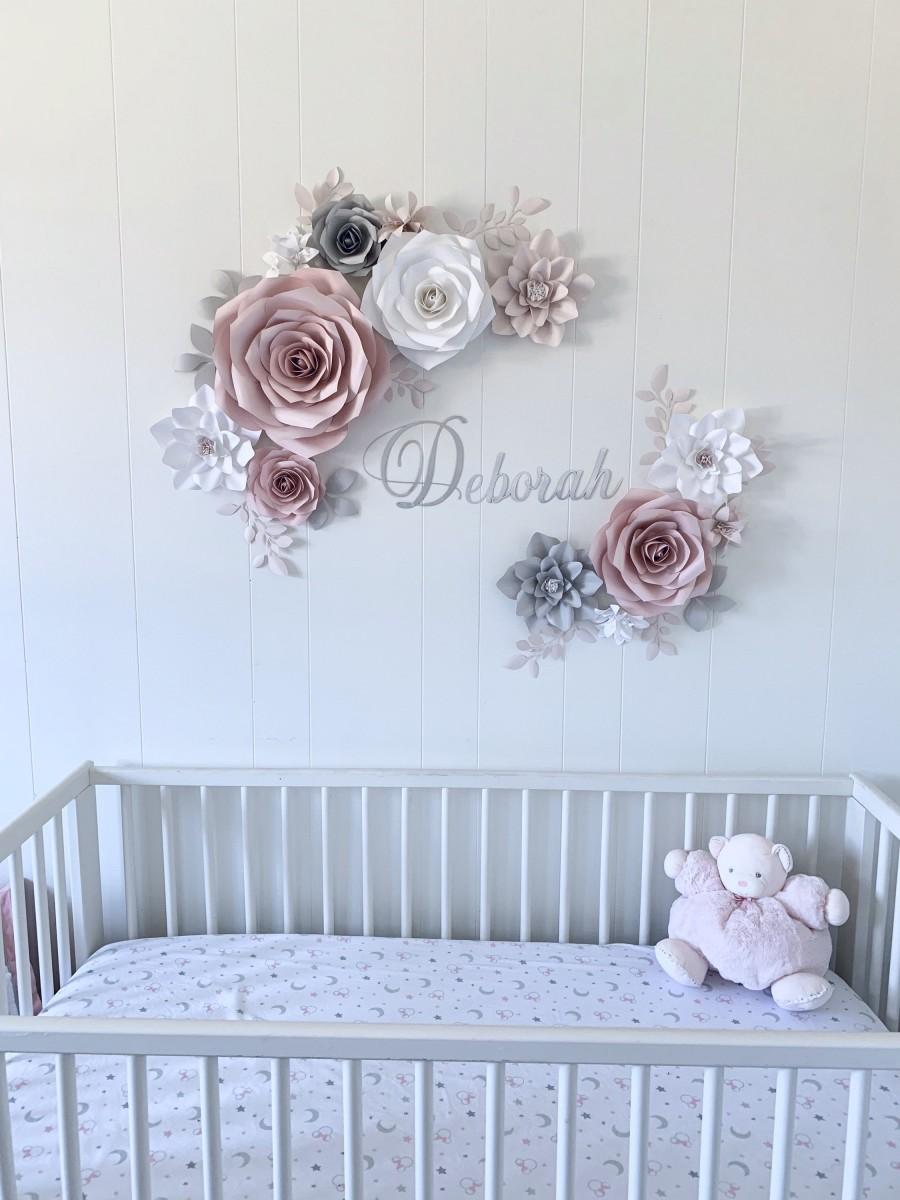 Свадьба - Paper Flower Set, Nursery Paper Flower Wall Decor, Baby Girl Nursery Flowers, Paper Flowers, Nursery Paper Flowers, wall flowers