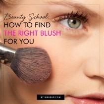 wedding photo - Beauty School: How to Find the Right Blush for You