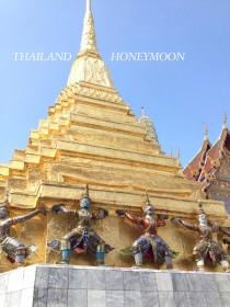 wedding photo - Thailand Honeymoon: Bangkok