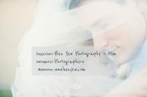 wedding photo - RMW Rates - Ben Yew Photography + Film