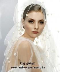 wedding photo - Perle Veil