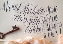 wedding photo - Calligraphy Inspiration: Mon Voir
