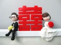 wedding photo - Chinesische Hochzeit Mantou Photo Frame