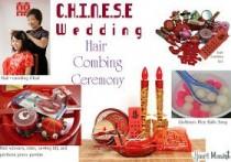 wedding photo - الزفاف الصينية 喜 喜