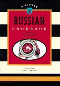 wedding photo - Russian Cookbooks