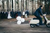 wedding photo - Moment)