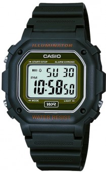 wedding photo - Casio watch - illuminator digital chronograph