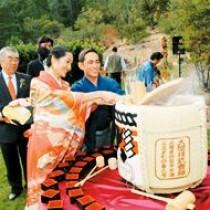 wedding photo - Asian Weddings: Japanese Traditions